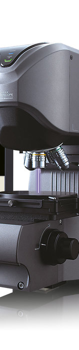 3-D Laser-Scanning-Mikroskop: EPFL
Laser-Mikroskopie: KEYENCE verbessert 3D-Bilderkennung am EPFL